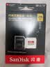 Sandisk闪迪256GB TF(MicroSD)内存卡4K极速金卡A2 V30 U3兼容大疆Pocket3/4P/Action 6运动相机/无人机存储卡 实拍图