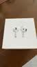 Apple/苹果 AirPods 4 搭配USB-C充电盒 蓝牙耳机 适用iPhone/iPad/Mac 四代MXP63CH/A 实拍图