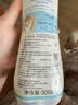 妙思乐儿童洗发沐浴二合一500ml 婴儿专用洗发水沐浴露法国进口 实拍图