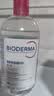 贝德玛（BIODERMA）【中秋节礼物】粉水敏感肌洗卸温和不伤肤卸妆水500ml 实拍图