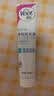 薇婷（VEET）脱毛膏男士脱毛膏女士四肢温和200ml 非刮毛刀非永久去根 实拍图