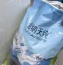 伯纳天纯中大型犬全价成年犬粮金毛宠物主粮羊肉蔓越莓15kg囤货装 实拍图