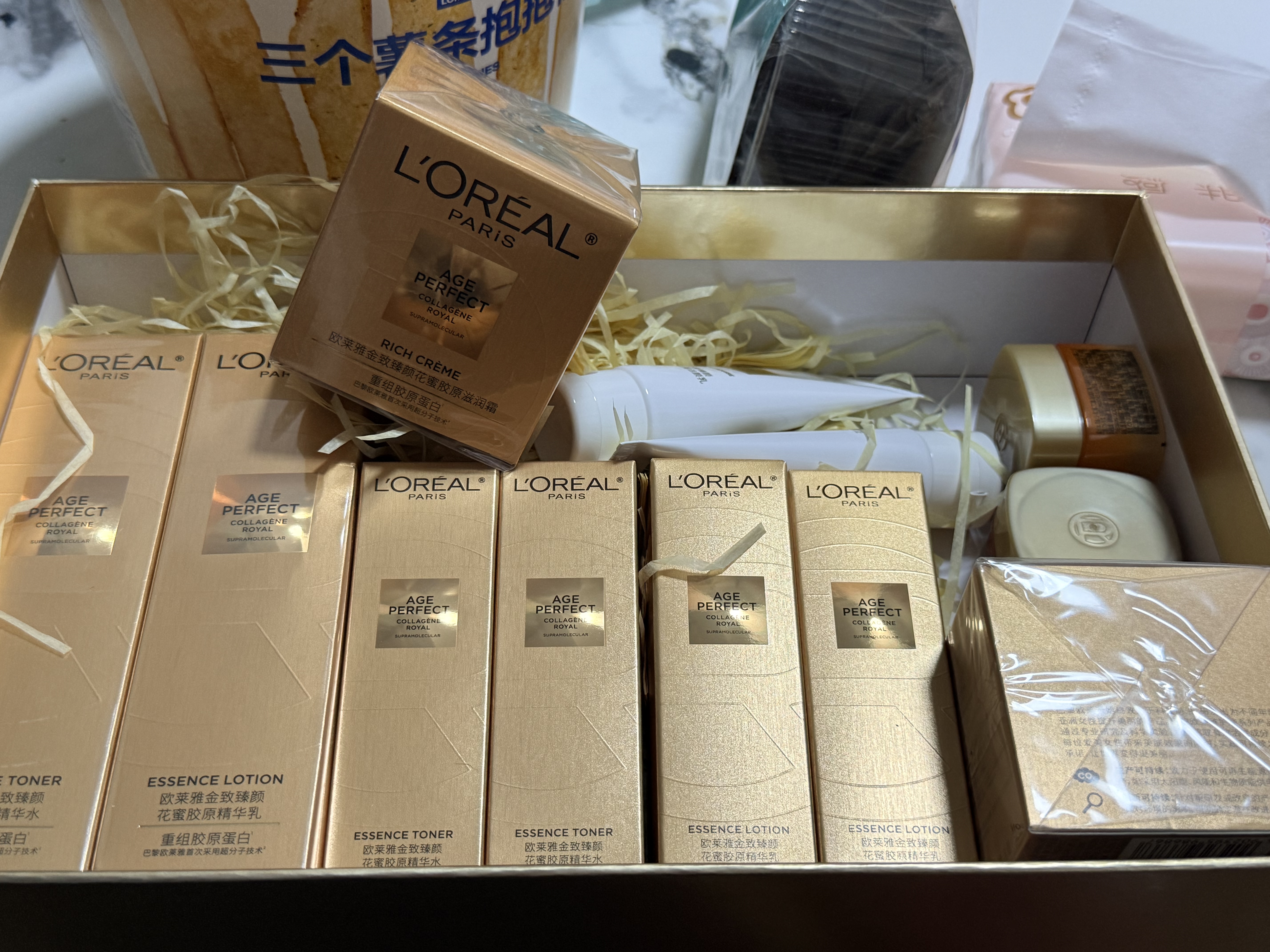 欧莱雅小蜜罐水乳霜4.0礼盒护肤品套装中秋节礼物赠品版本随机发 实拍图