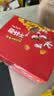 奇多（Cheetos）粟米棒 日式牛排味 25克*12包 干杯脆 零食 休闲食品 实拍图