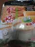 金味原味家庭装1500g（30g*50袋）即食燕麦片 早餐冲饮谷物 送礼佳品 实拍图