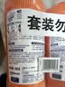 威猛先生（Mr Muscle）管道疏通剂 500g*2瓶  家用清洁 下水道厕所管道疏通剂 实拍图