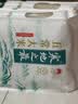 十月稻田 寒地之最 五常大米 10斤（东北大米 香米 5kg/公斤） 实拍图