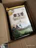 福临门 泰玉香大米 一品香米 10斤*4 40斤整箱装 实拍图
