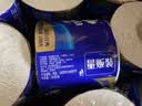 维达（Vinda）有芯卷纸 蓝色经典4层200克*27卷 高克重卫生纸 厕纸纸巾整箱 实拍图