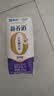蒙牛【新鲜日期】新养道无乳糖高钙型牛奶200ml*24盒 中秋送礼礼盒 实拍图