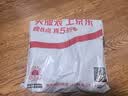 狗哥鲸鱼垫足弓支撑鞋垫扁平足矫正减震内增高鞋垫黑色43-44码2双 实拍图