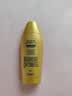 曼秀雷敦新碧小金帽防晒霜80g*2隔离提亮水感防紫外线户外SPF50+ 实拍图