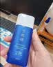 雪肌精轻透防晒精华乳60g SPF50+ 防晒霜防紫外线清爽不粘腻防晒霜 实拍图