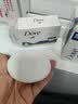 多芬香皂柔肤乳霜香块超值装 90g*3块*2（共6块） 实拍图