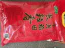 十月稻田 长粒香大米 10斤（东北大米 香米 5kg/公斤） 实拍图