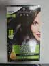 施华蔻（Schwarzkopf）怡然滋养染发霜2.0莹亮纯黑 染发膏人参 多次盖白补染热卖商品 实拍图