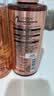 欧莱雅活力姜洗发水护发素强韧发丝洗发露生姜洗护套装440ml*2 实拍图