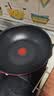 特福（Tefal）特福炒锅有钛不粘锅家用28cm煎炒锅可进洗碗机炒锅可进洗碗机 实拍图