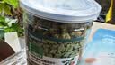 网易严选猫用薄荷饼干宠物幼猫成猫猫咪零食饼干薄荷味 95克 实拍图
