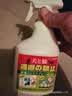 巨奇辰洋驱猫狗神器防猫喷雾防狗尿喷剂长效防猫乱尿宠物禁区500ml 实拍图