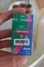 【原研进口】思然 聚乙二醇滴眼液 4mg:3mg*5ml/盒 实拍图
