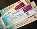 【原研进口】[普米克令舒]吸入用布地奈德混悬液 2ml：1mg*5支/板*1板/袋 3盒装 实拍图