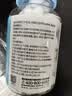 蓝洛75%医用酒精消毒棉球外用皮肤清洁无菌脱脂棉换药家用 2瓶 带镊子 实拍图