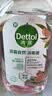 滴露（Dettol）衣物消毒液自然香氛洗衣除菌液 除螨48h留香1000ml*1灭活白念珠菌 实拍图