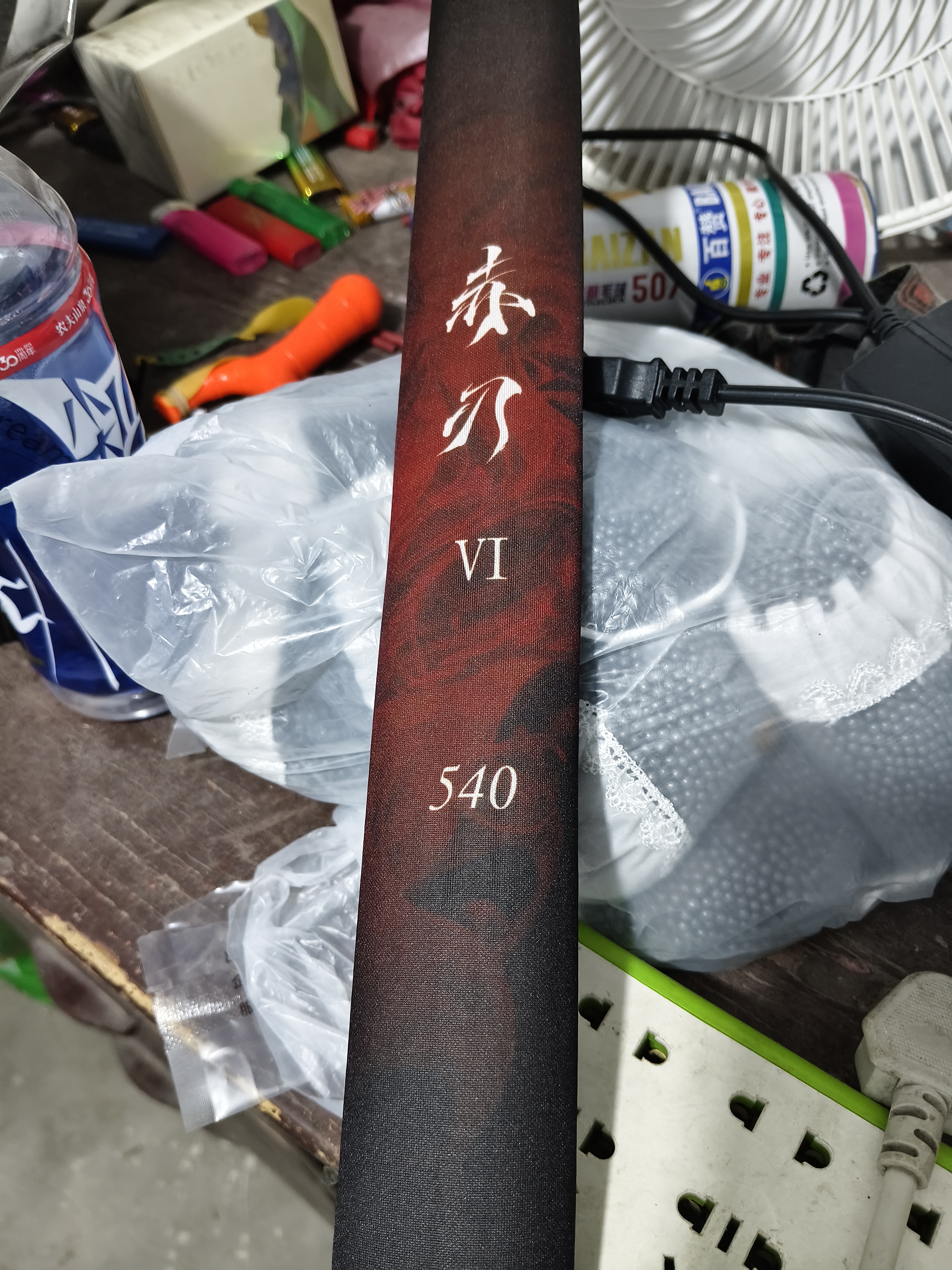光威（GW） 鱼竿赤刃五六代台钓竿超轻超硬碳素钓鱼竿垂钓钓具用品调手竿 5.4m 赤刃六代 实拍图