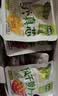 吉香居每日小菜25g*48袋 减盐榨菜萝卜干酸豆角泡椒豇豆礼盒 实拍图