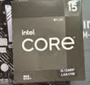 英特尔（Intel）酷睿12代 i5处理器12490F 6核12线程 单核睿频至高可达4.6Ghz 20M三级缓存 台式机CPU 实拍图