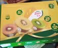 佳沛（zespri）新西兰金奇异果8粒特大果124-146g猕猴桃中秋节礼品送水果礼盒 实拍图