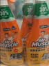 威猛先生（Mr Muscle） 油污清洁剂 455g+455g*3瓶补充装 柑橘香 厨房重油污净 实拍图