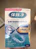 保丽净牙套泡腾片60片*3 正畸牙齿矫正保持器清洁片清洁口腔 京东自营 实拍图