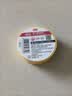 3M 150# 电工胶带 电气绝缘胶带 PVC电工胶布 无铅600V 防潮耐酸碱 黄18mm*10m*0.13mm  1桶（10卷) 1500升级款 实拍图