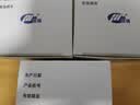 [瑞胜康]ω-3脂肪酸乙酯90软胶囊 1g*60粒/盒 3盒装 医用级别 高纯度鱼油 omega3 DHA EPA  降血脂 实拍图