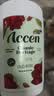 澳雪（accen）孙杨代言 秘境花园沐浴乳 花香果萃美肌保湿留香沐浴露 乌木玫瑰500g 实拍图
