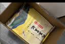 金龙鱼乳玉皇妃 新季稻谷 稻香贡米 东北大米 香米 粳米5kg*2/箱装 实拍图
