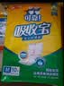 可靠（COCO）吸收宝成人护理垫M10片(60*60cm)舒适防漏老年人隔尿垫产褥垫床垫 实拍图