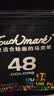 Touch mark【开学文具】泰驰马克笔48色动漫水彩笔双头油性画笔记号笔套装学生美术送男孩女孩开学生日礼物 实拍图