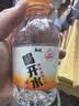 康师傅喝开水200ml*12瓶 熟水饮用水 口袋水 瓶装水办公会议整箱装 实拍图