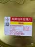 【原研进口】拜新同 硝苯地平控释片 30mg*7片/盒 6盒装 实拍图