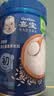 嘉宝（GERBER）强化钙铁锌高铁米粉婴幼儿宝宝辅食米糊维C+铁250g6月+100%真验厂 实拍图