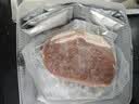 大希地整切调理眼肉牛排含酱包共700g（5片儿童牛扒牛肉烧烤早餐 实拍图