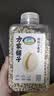 方家铺子中华老字号 有机红豆有机薏米 小粒薏仁米 五谷杂粮煮粥煮水 实拍图