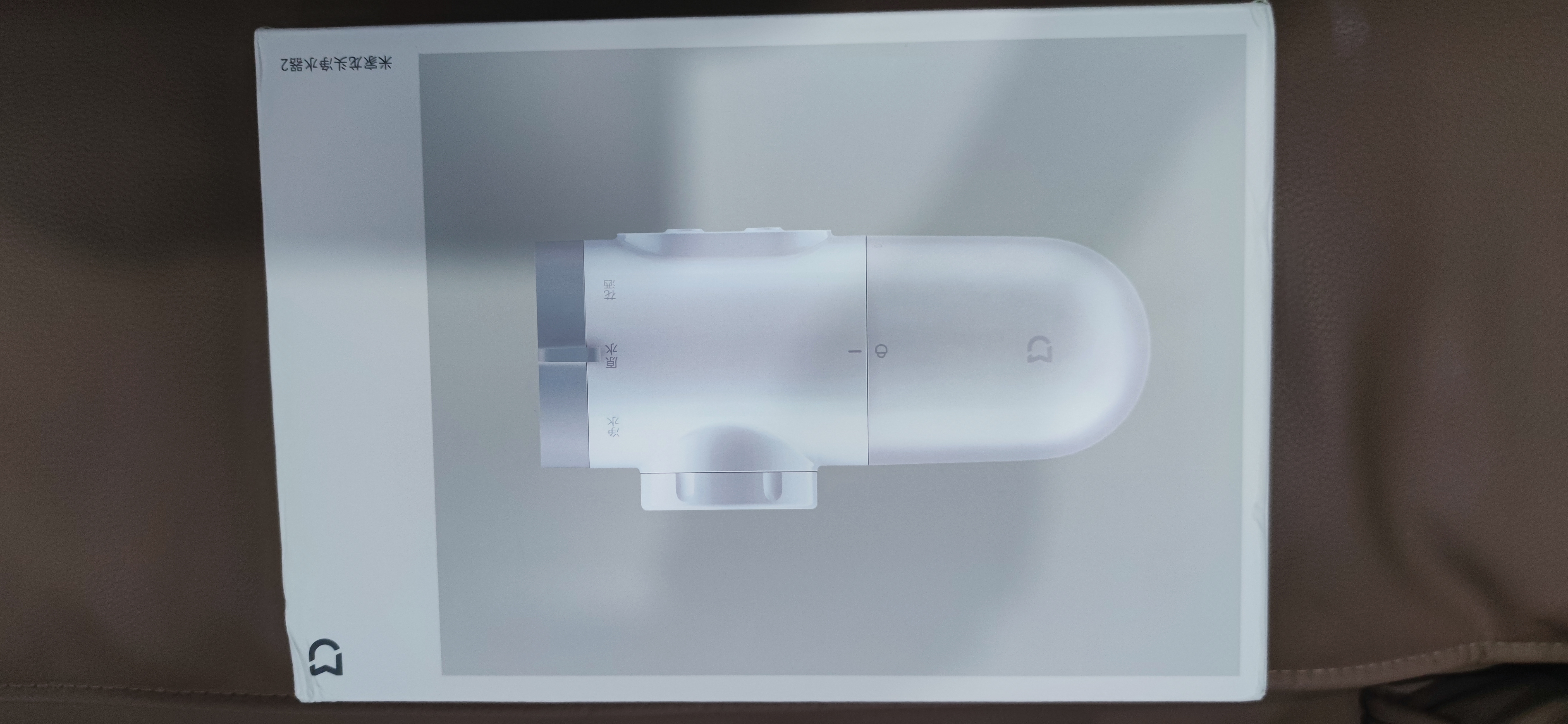 米家龙头净水器2水龙头过滤器家用自来水滤水器前置过滤器三出水可清洗滤芯 一机四芯MJLTJSQDB01 实拍图
