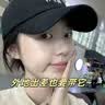Newliann医用械字号面膜胶原蛋白冷敷贴医美术后修复保湿补水祛痘晒后修护 实拍图