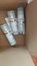 自然堂雪润皙白多重防晒隔离霜淡紫色SPF32PA+++妆前化妆品 实拍图