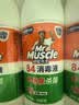 威猛先生（Mr Muscle）洁厕灵 600g*2瓶 恋恋桃花 含84精华 洁厕剂 除菌洁厕液 马桶清洁 实拍图
