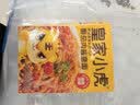 皇家小虎番茄肉酱意面362g*3盒 儿童学生早餐半成品家庭拌面速食源头直发 实拍图